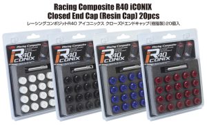 Project Kics 12X1.25 R40 Iconix Plastic Caps White 20 Pieces