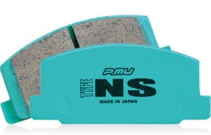 Project Mu 2015+ Lexus RC F Type NS Front Brake Pads